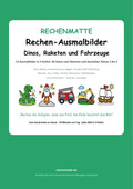 Rechen-Ausmalbilder Dinos, Raketen und Fahrzeuge: Titelseite des PDFs